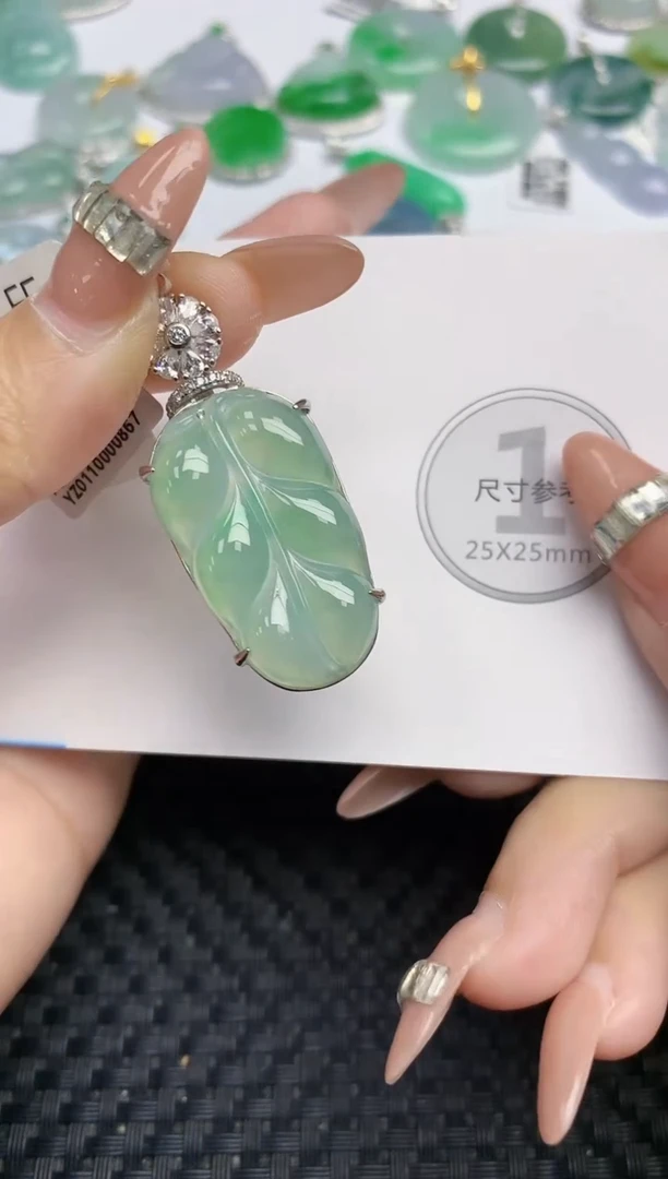 颈饰未镶嵌翡翠 天然缅甸A货翡翠百元以上9元证书费自理