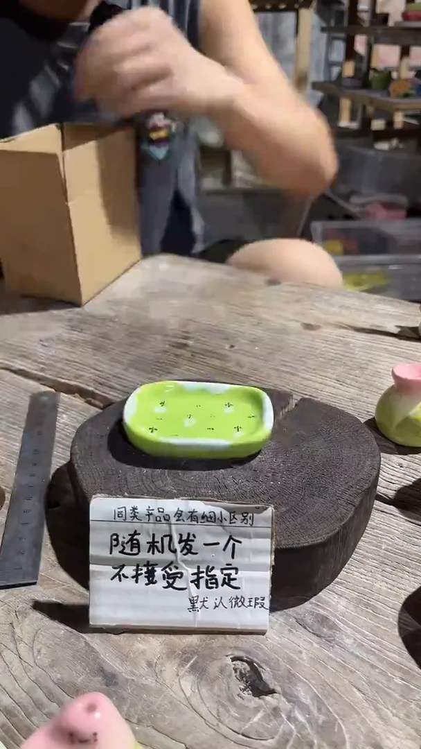 139釉下彩手工微瑕陶瓷