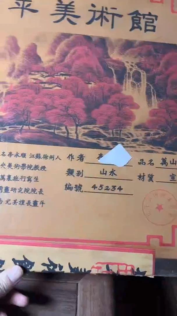 【闪购商品】核桃手串/手链核桃雕核桃雕核桃雕