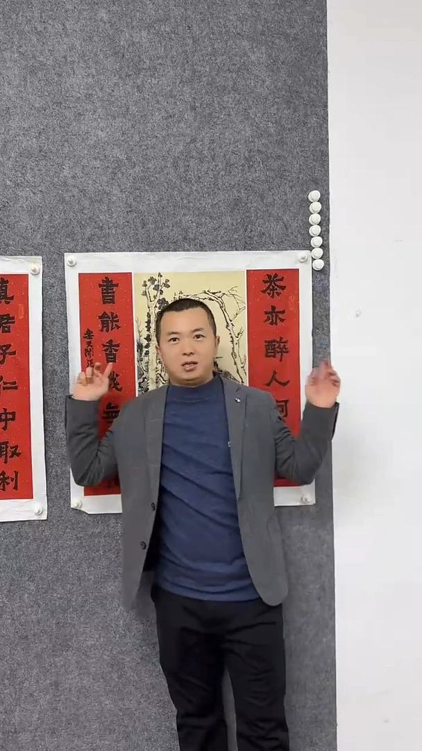 国画国画人物发货
