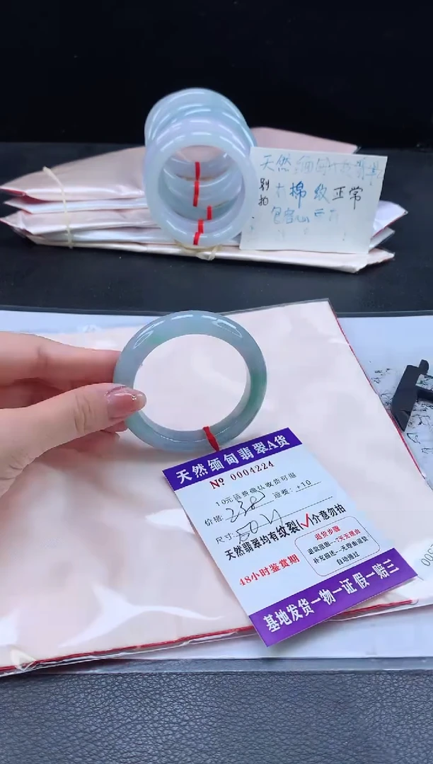 翡翠手镯未镶嵌111111111