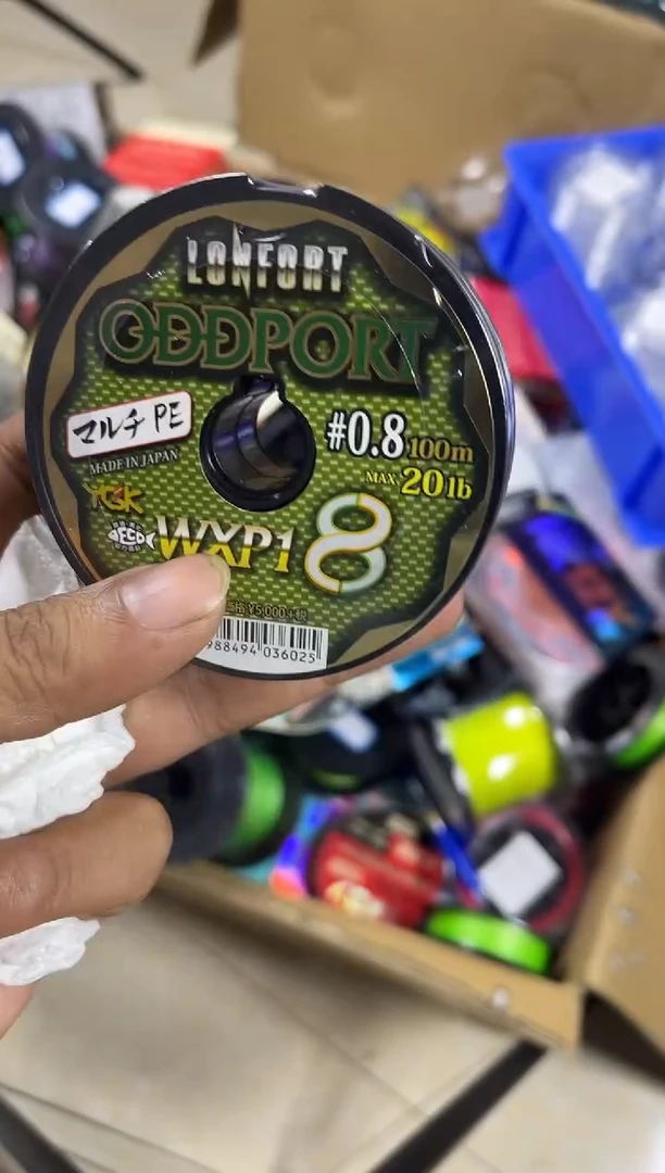 PE8编0.8号100米1盘绿色3连盘路亚线