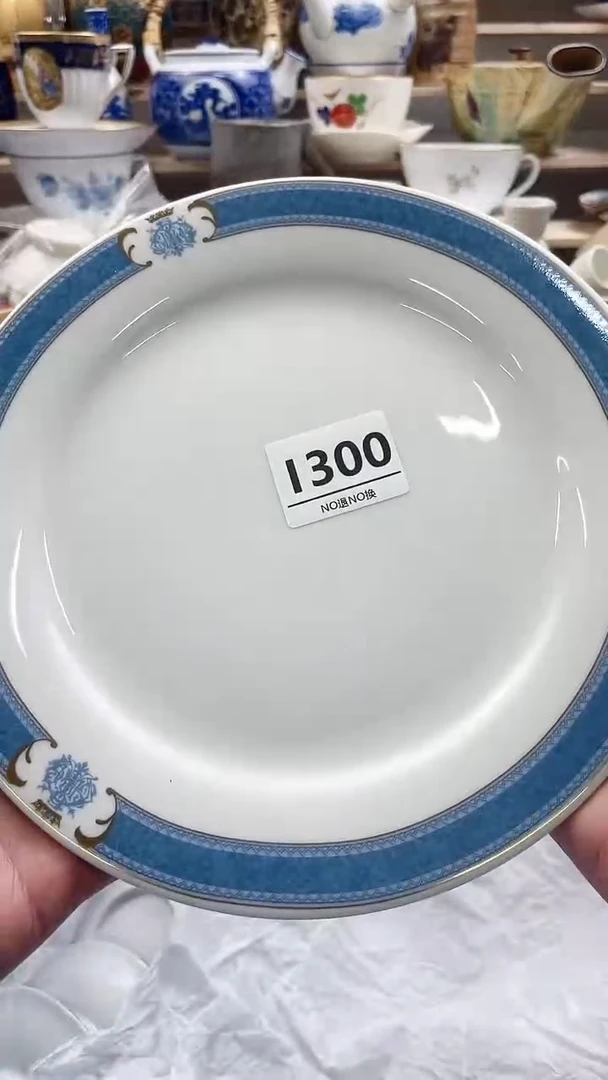 瓷片@***忙 I300不退不换.感谢理解