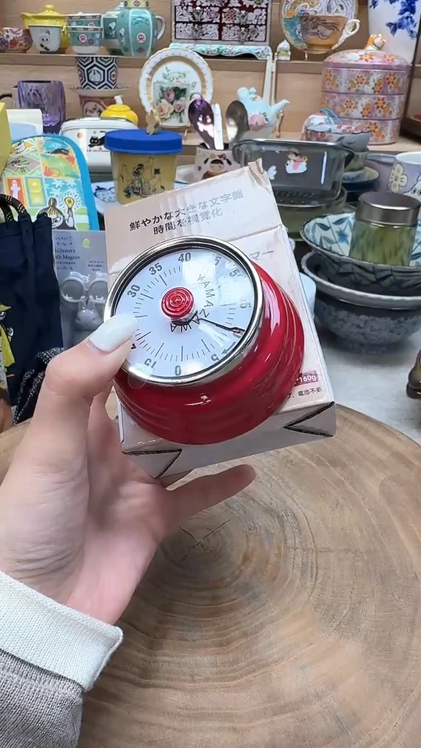 如图所示 雨儿精选