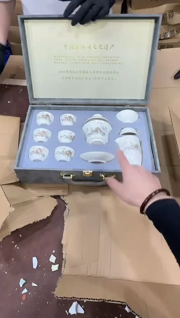 其他@@@@@@@@@@@无礼盒