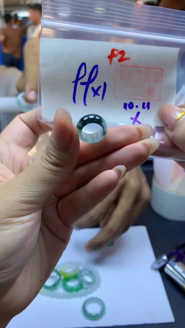 未镶嵌定制翡翠甜甜圈#99元-毛货需精细抛光