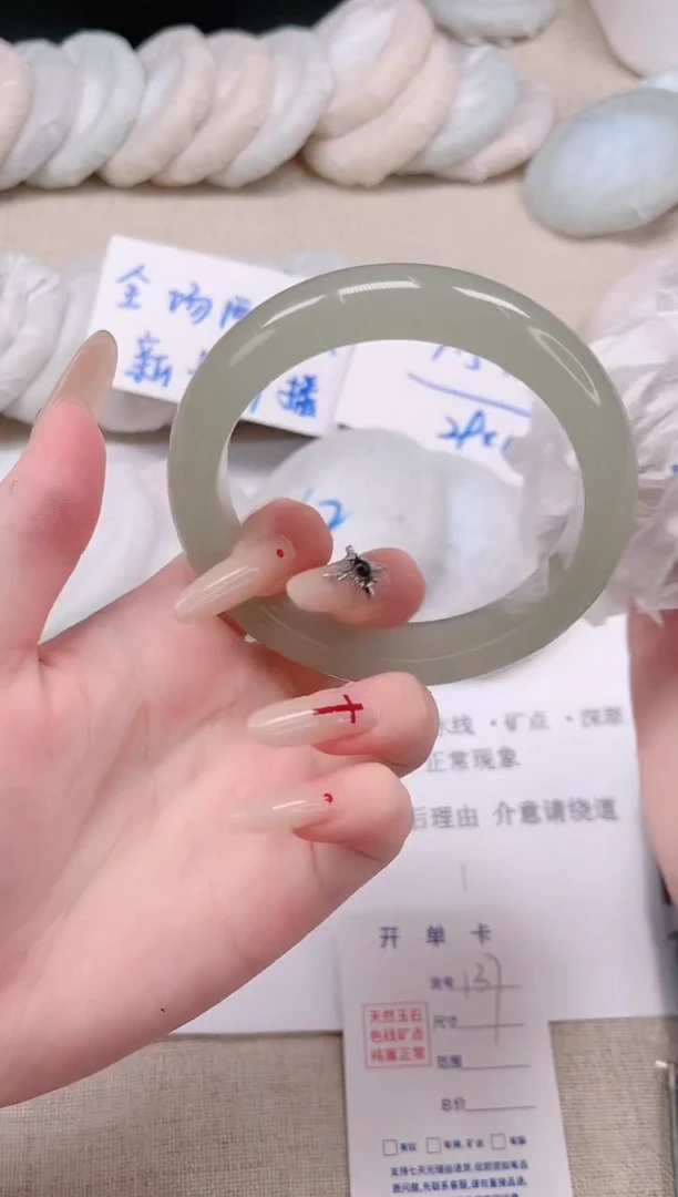 未镶嵌手镯石英质玉137-62东