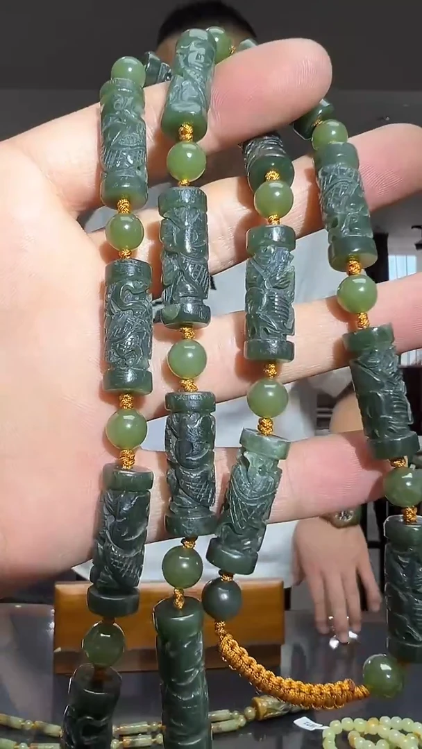 未镶嵌和田玉挂件龙柱链