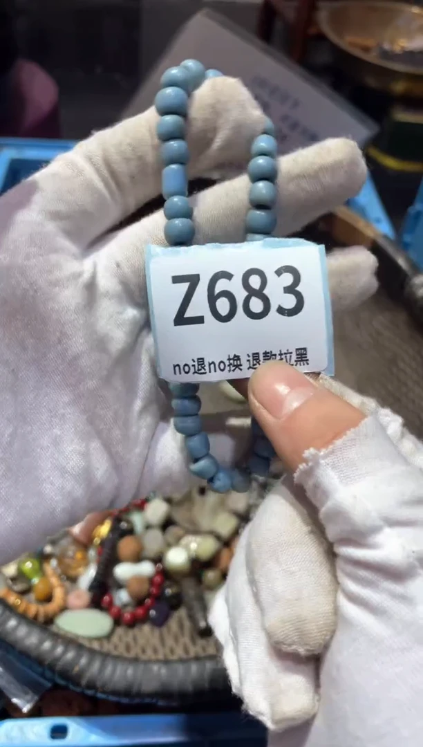 瓷片马****师火爆热卖热卖热卖