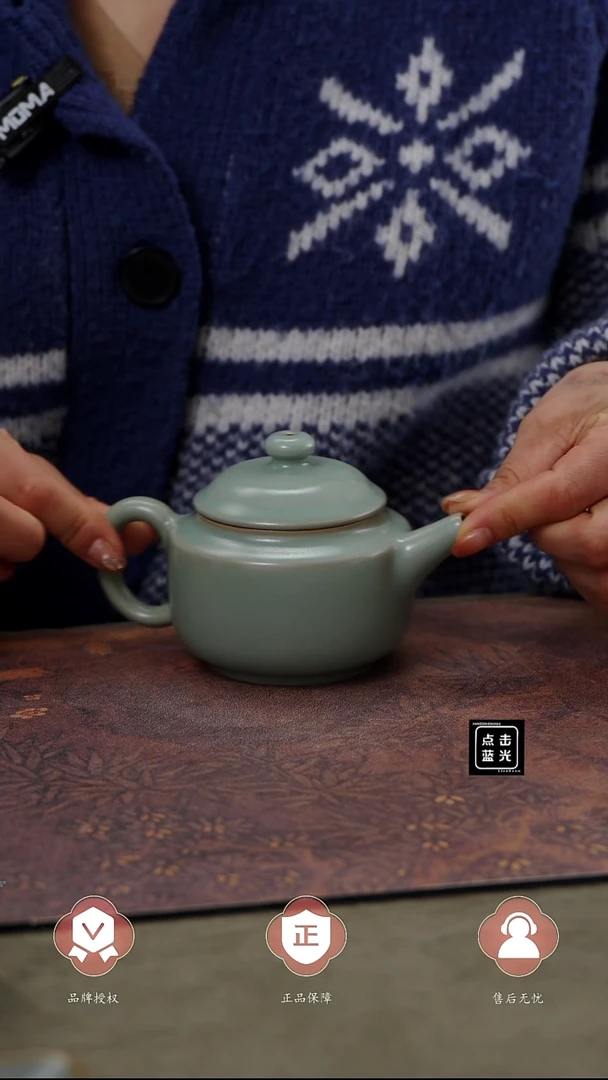 【闪购商品】杯国非遗大师王君子手签清心壶