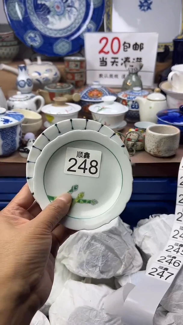用****3顺鑫工艺品店闪购