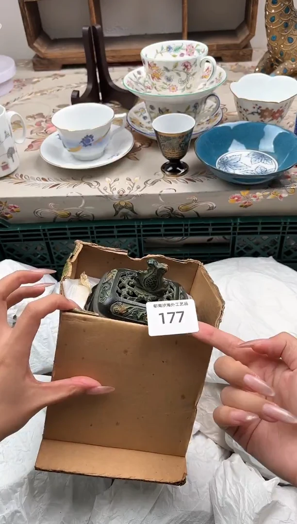 瓷片晴**郎R         177