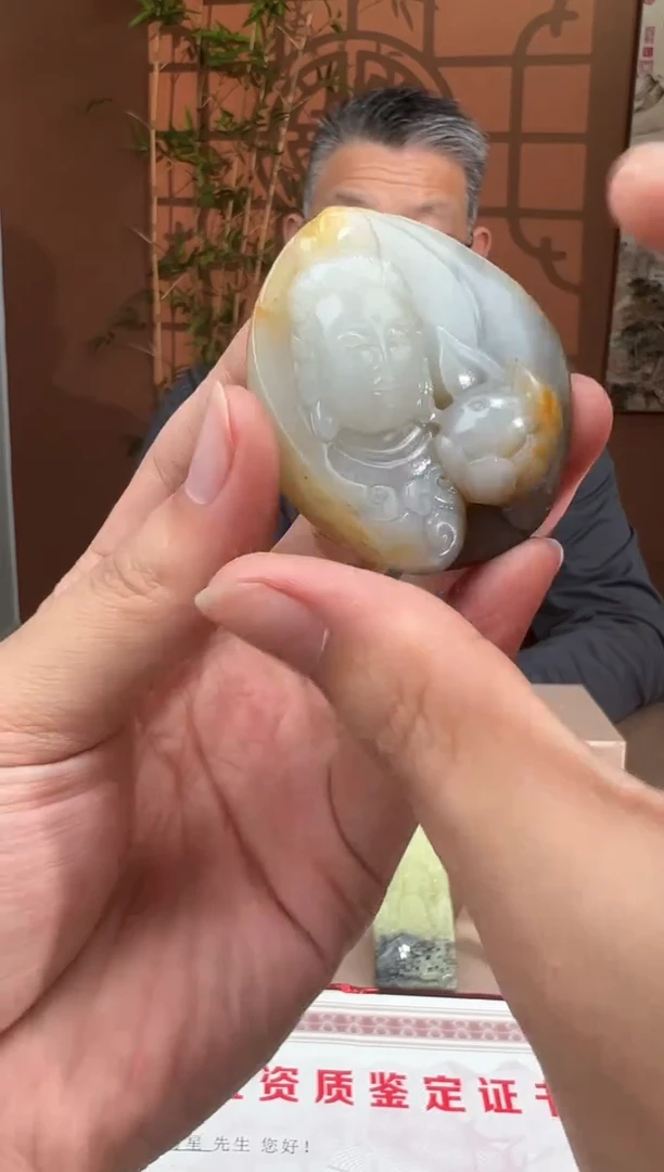 定制和田玉多样性拍一发一27150