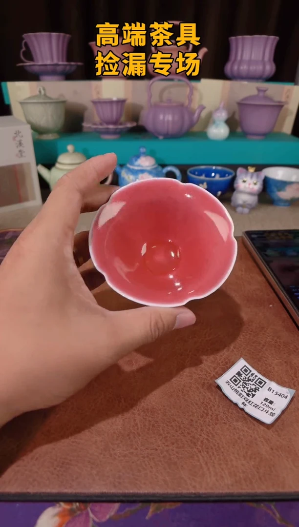 茶屿山岚专用链接@@@@