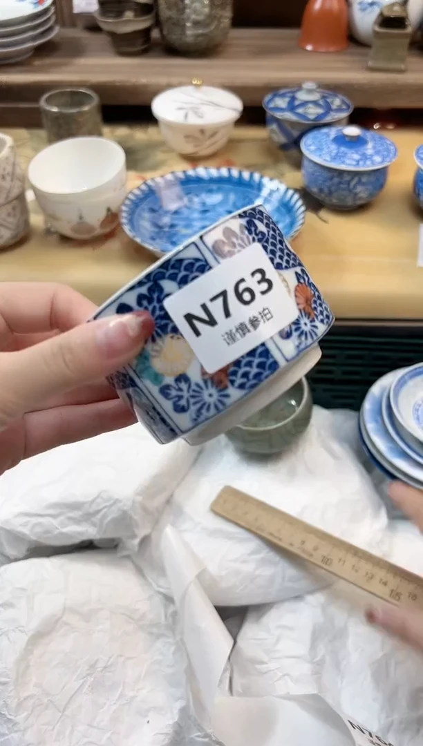 瓷片茶*局 763