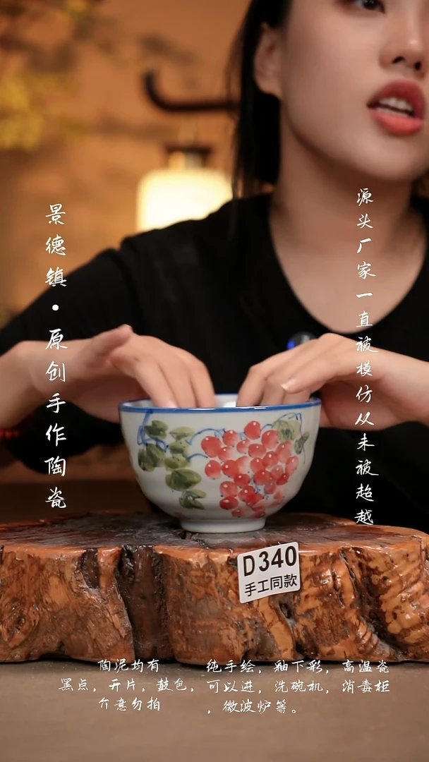 其他D340新十二器瓷器