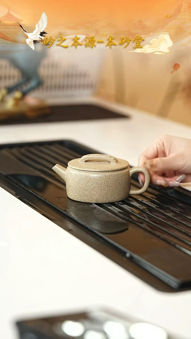 茶壶紫砂宜兴紫砂023