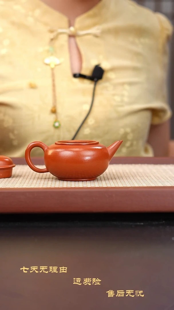 茶壶紫砂紫砂茶壶赵庄朱泥水平章赟