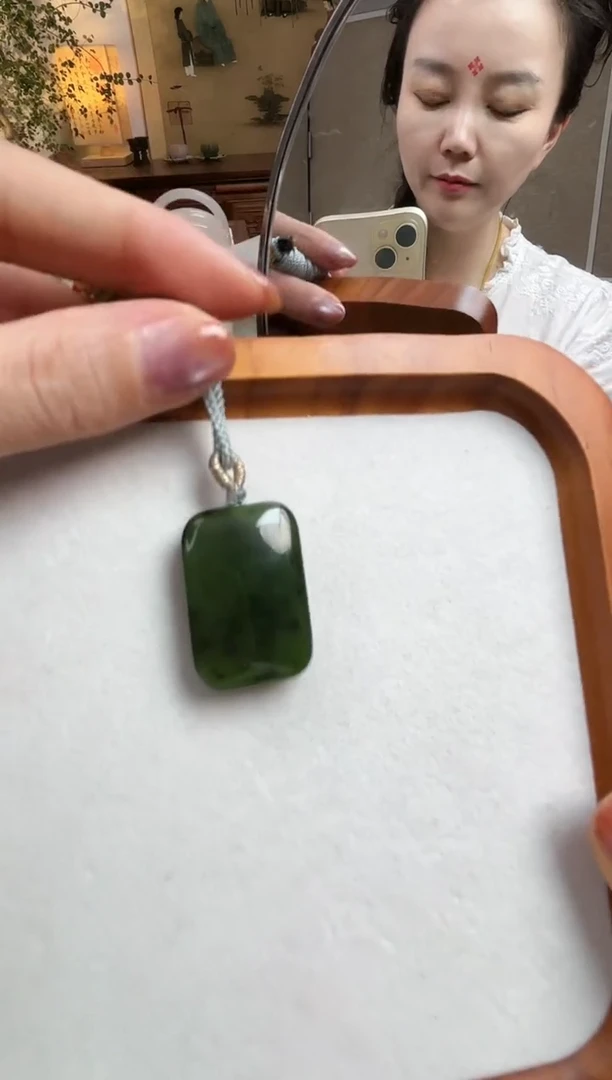 颈饰未镶嵌和田玉碧玉无事牌和田玉