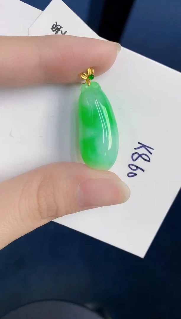 颈饰18K金镶嵌翡翠天然翡翠缅甸A货