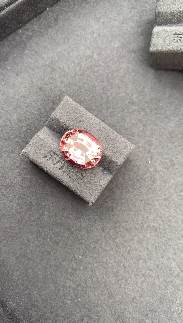 未镶嵌珠宝半成品碧玺8.6ct粉碧玺  定制   AH