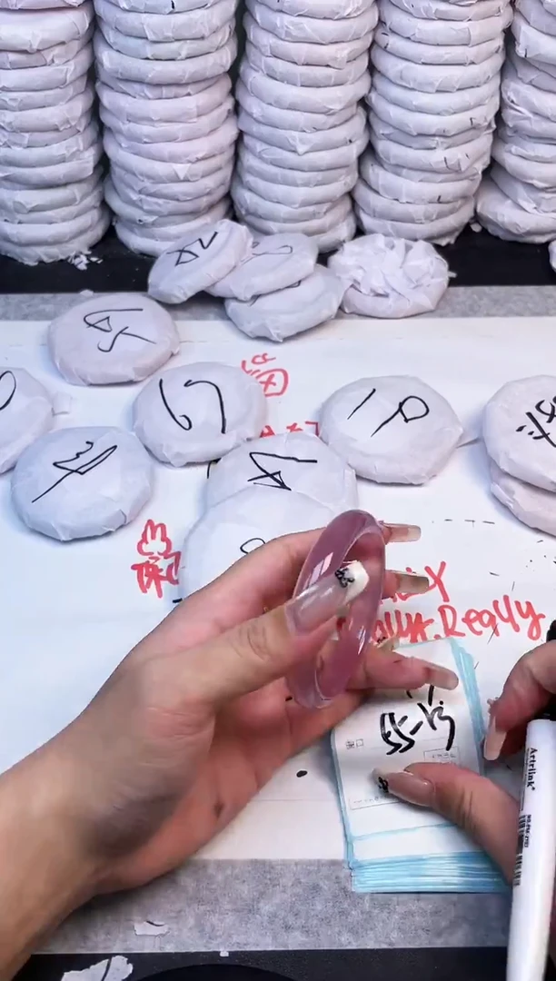 手镯玛瑙/玉髓未镶嵌808