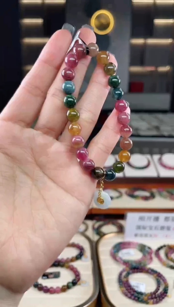 未镶嵌单圈手串8mm+碧玺（多样性发一条）T