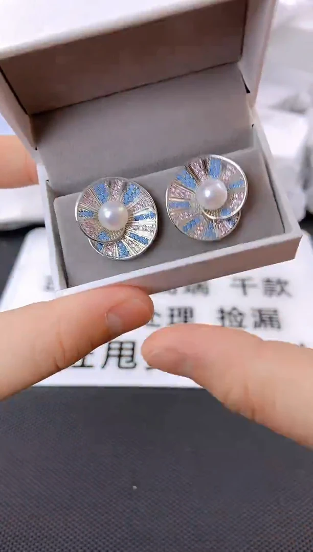未镶嵌耳饰淡水珍珠ed1057