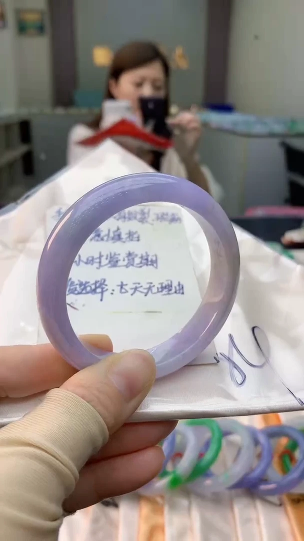 未镶嵌手镯翡翠0617918338