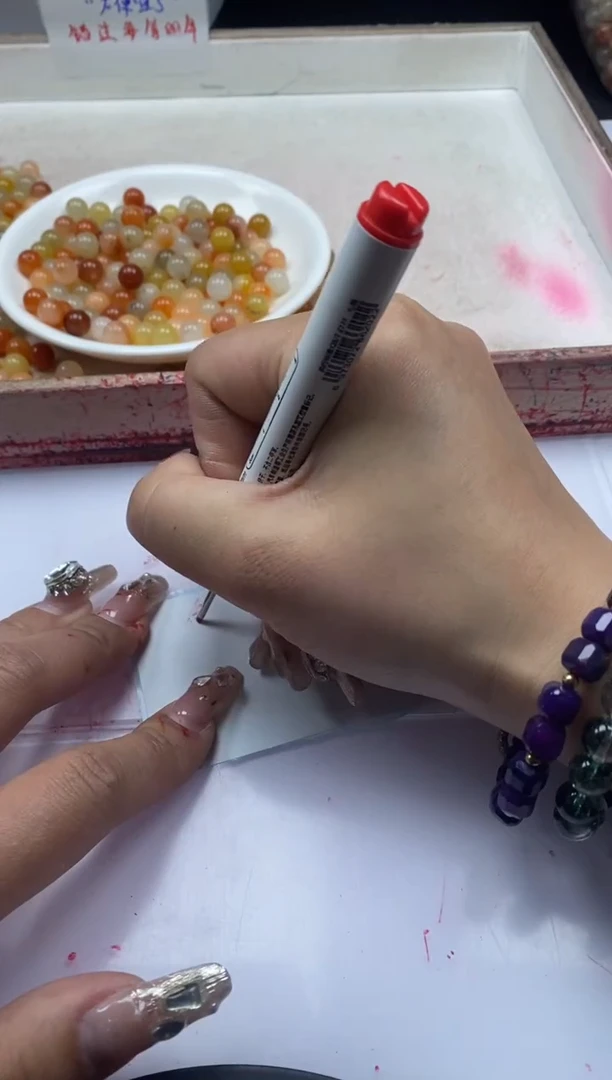 【闪购商品】玛瑙/玉髓颈饰未镶嵌w361三彩金丝8mm*60颗