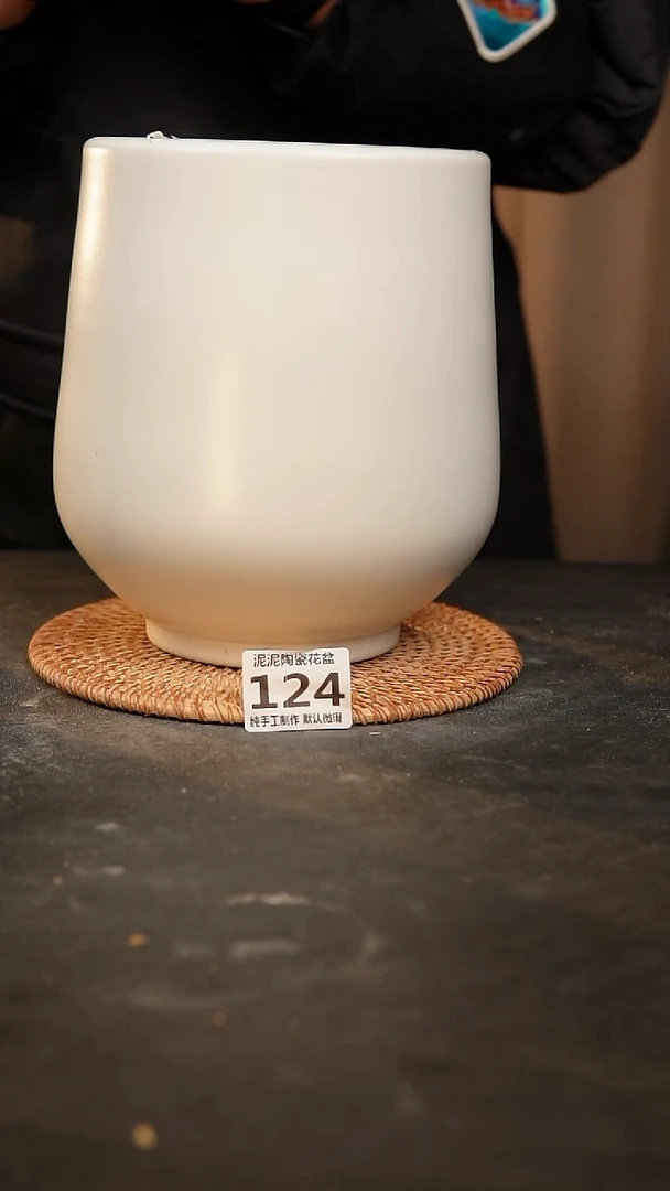 【闪购商品】瓷片124泥泥手工花盆口14高20