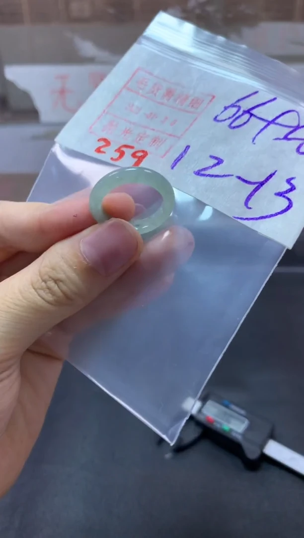 【闪购商品】定制翡翠未镶嵌戒圈12-13#76毛货需精细抛光