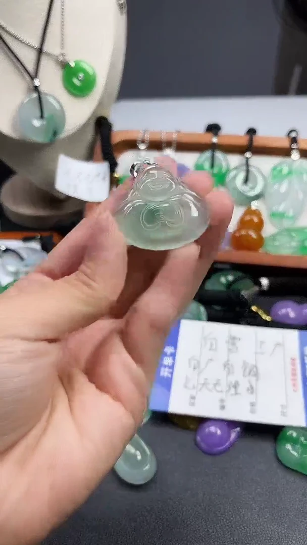 颈饰未镶嵌翡翠  所见即所得 一图一物