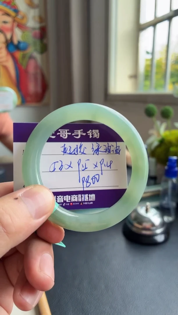 未镶嵌手镯翡翠翡翠手镯