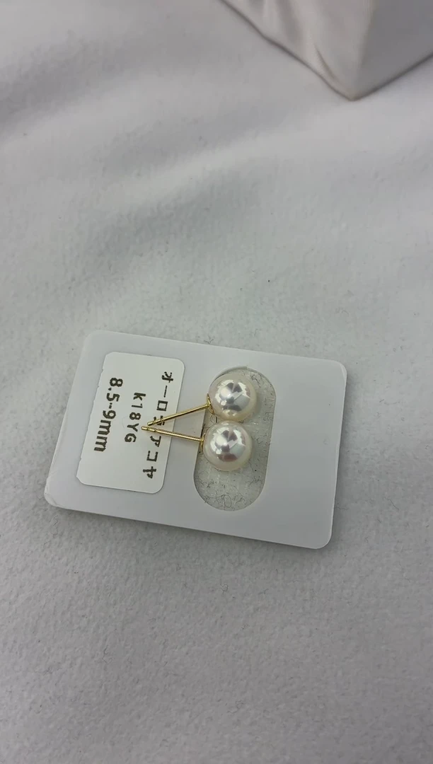 18K金镶嵌耳饰海水珍珠8.5-9素钉