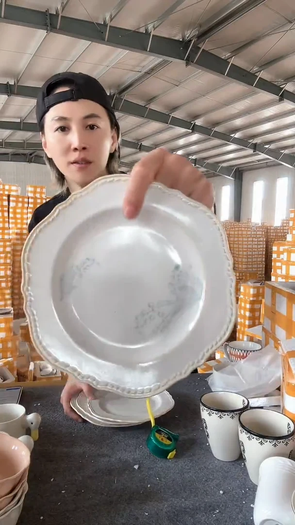 孤品不做补发破损包赔  4支