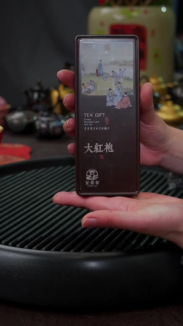 【闪购商品】杯【宜景窑】大红袍