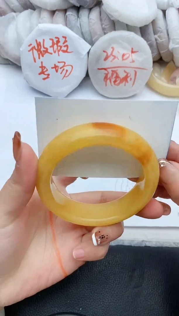 【闪购商品】石英质玉手镯未镶嵌B250+58/59