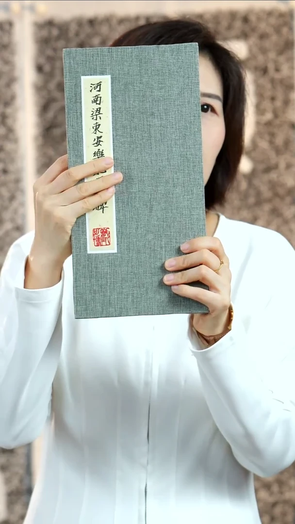 拓片用纸印石用****6非遗传承拓片