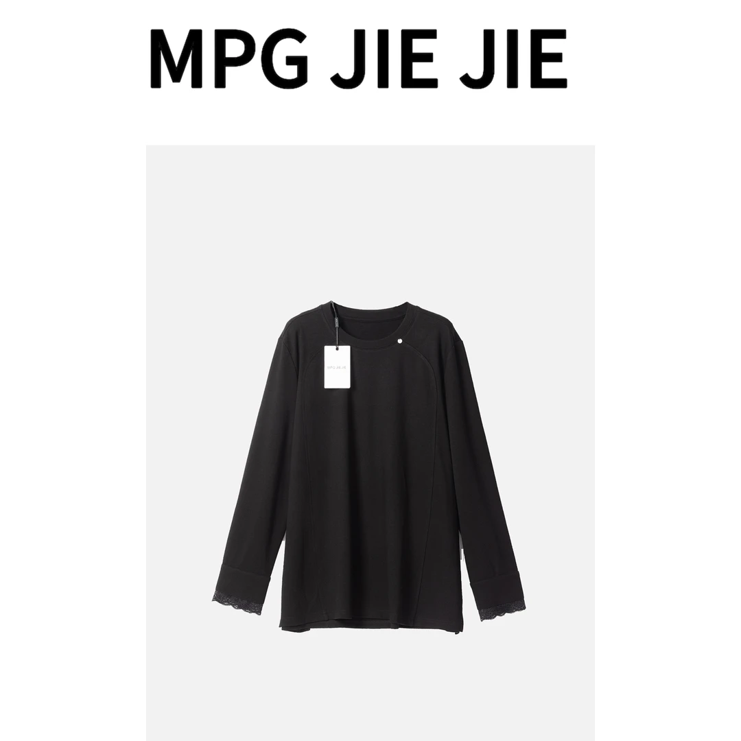 MPG JIEJIE【牛奶玫瑰】大码早春时尚休闲百搭可外穿T恤