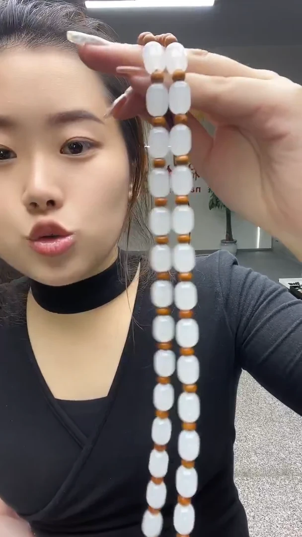 白月光链子多样性发货一