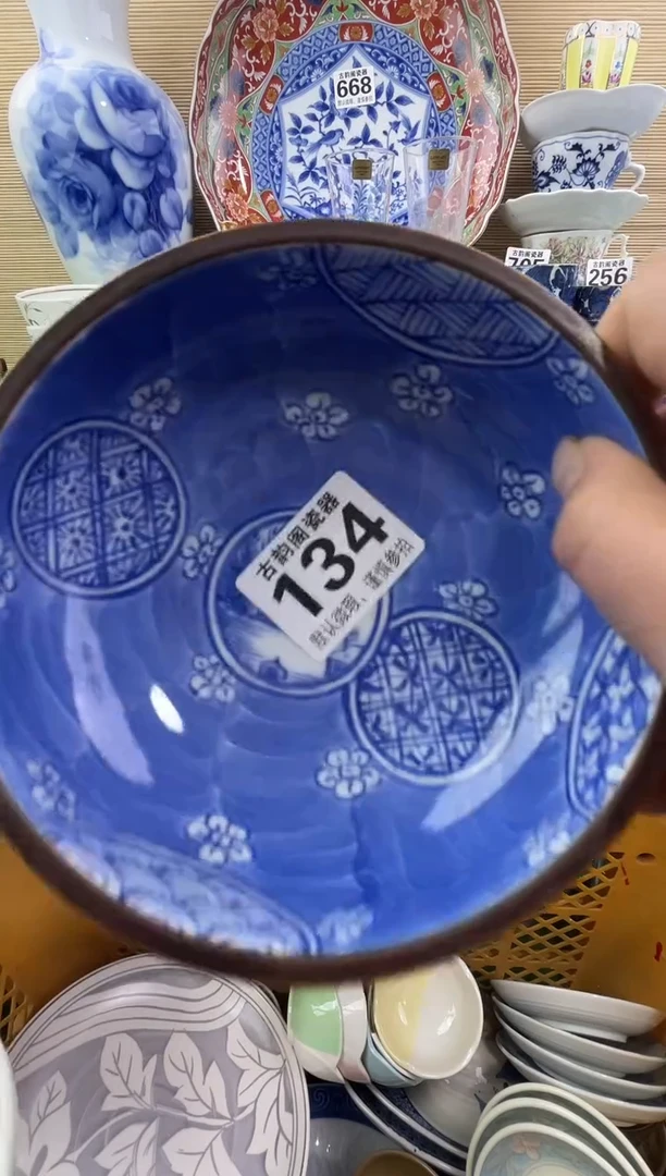 莫*摆件瓷器瓷器瓷器