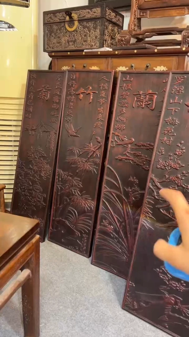 非洲紫檀（红花梨）1米高四条屏梅兰竹菊