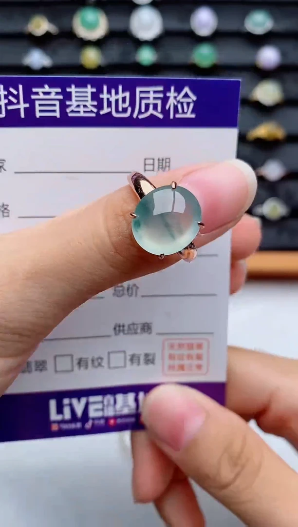 银S925镶嵌戒指翡翠1