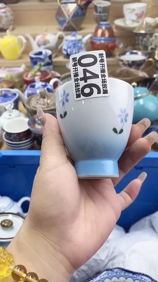 瓷片闪购名称闪购名称