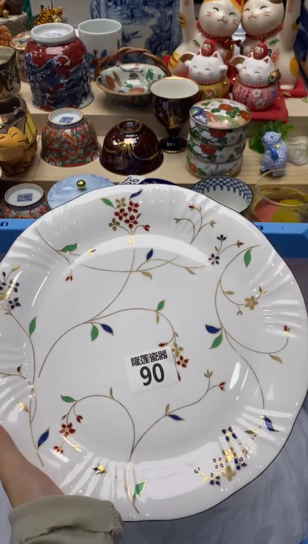 瓷片雯*隆莲瓷器欢迎大家