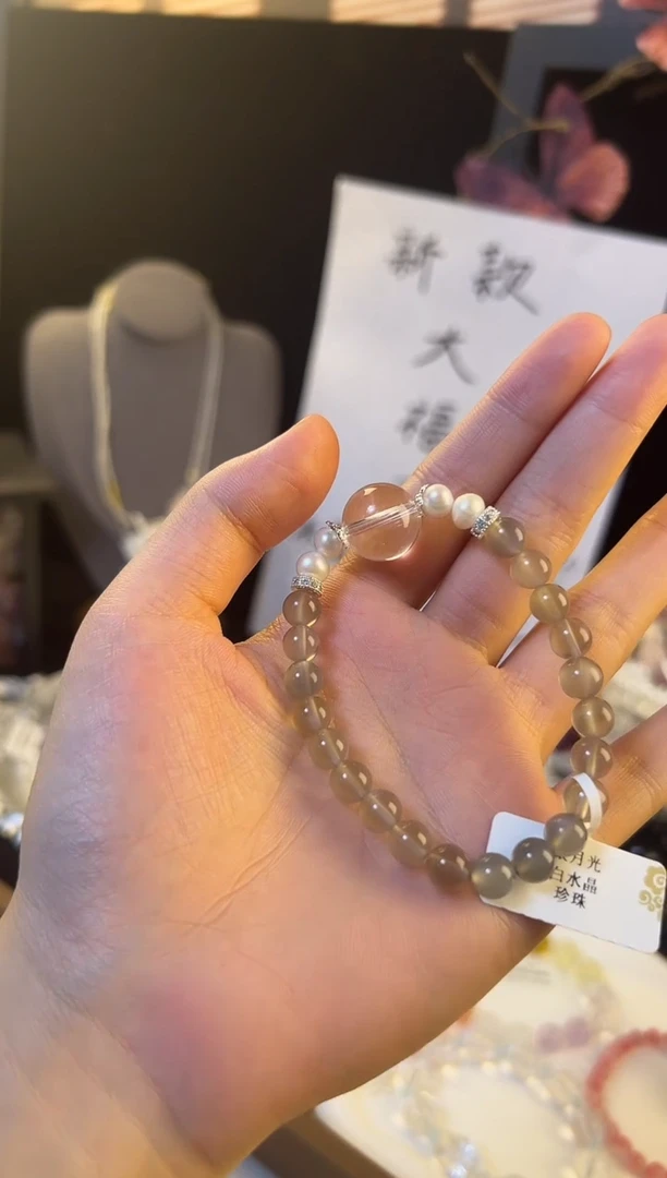 水晶手链未镶嵌手链
