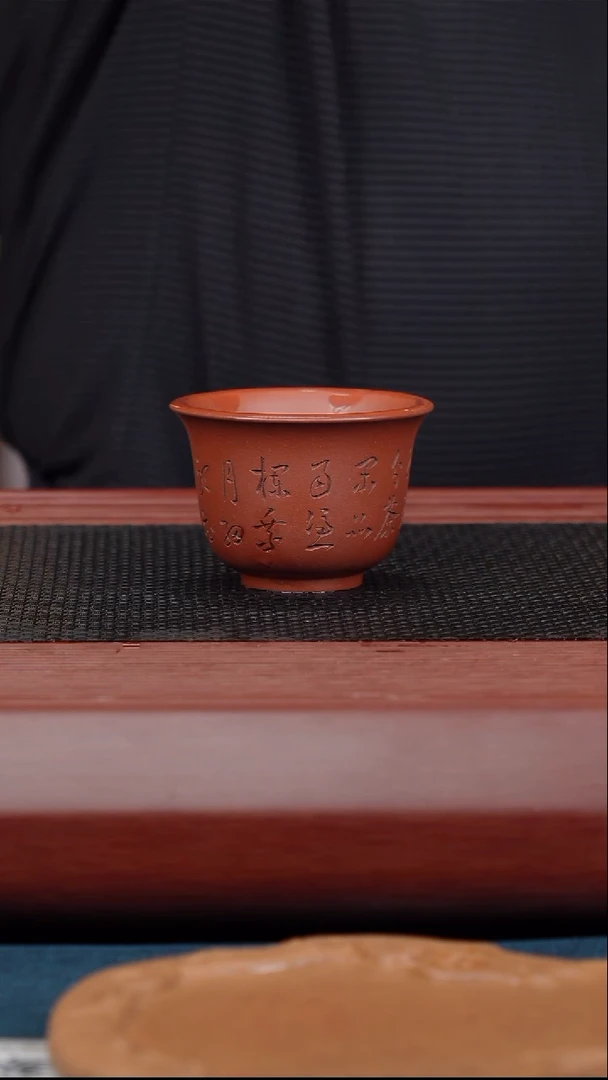茶杯紫砂紫砂品茗杯