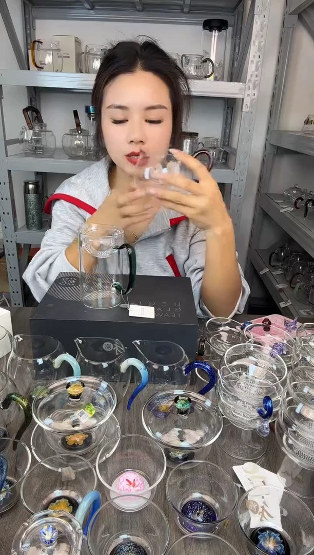 浙**办禾器  沁润茶海 粉色