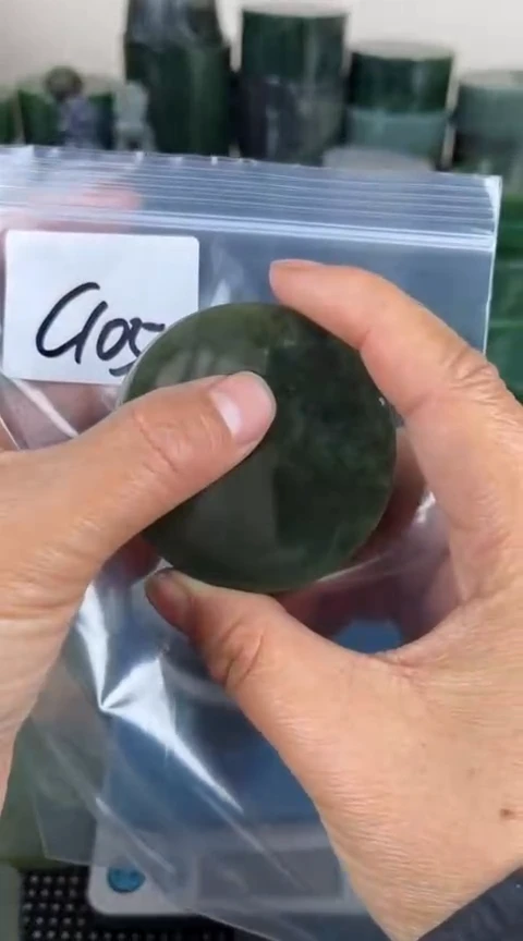 【闪购商品】和田玉珠宝半成品未镶嵌镯心